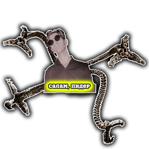 Sticker Tengiovich - 10