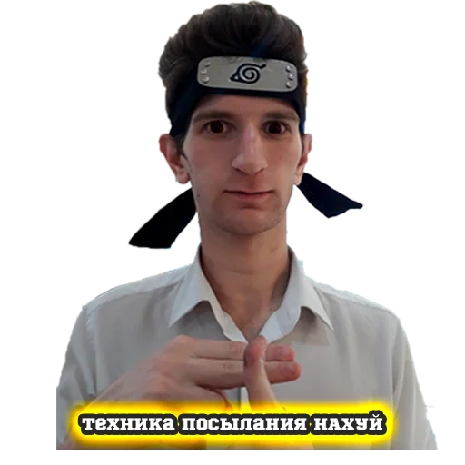 Sticker Tengiovich - 9