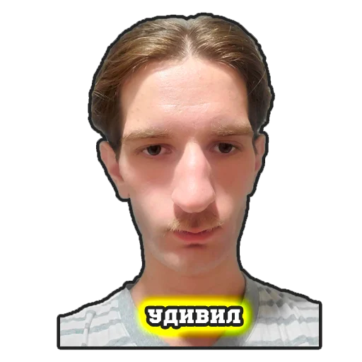 Sticker Tengiovich - 8