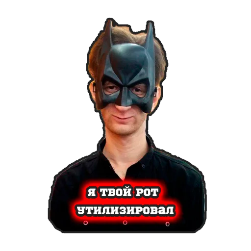 Sticker Tengiovich - 7