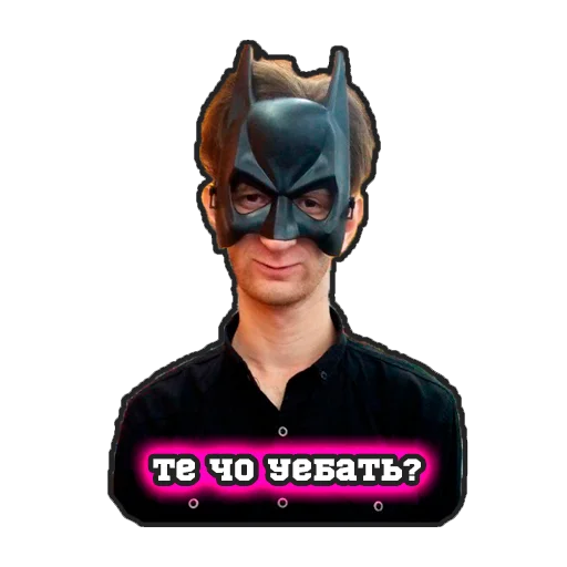 Sticker Tengiovich - 3