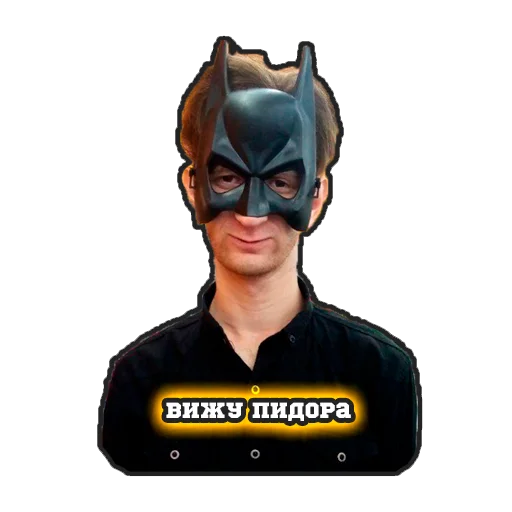 Sticker Tengiovich - 1