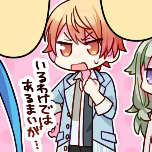 Sticker ︎︎ ︎︎ ︎︎ ︎︎︎︎╲˚ׂᨘ𔘓̸ִ៹ @Tikelcity2 ᝰ⋆︎ @EterNvity - 11