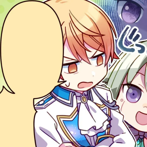 Sticker ︎︎ ︎︎ ︎︎ ︎︎︎︎╲˚ׂᨘ𔘓̸ִ៹ @Tikelcity2 ᝰ⋆︎ @EterNvity - 10