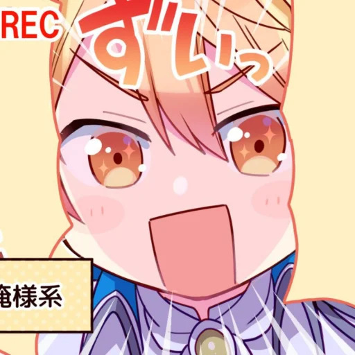 Sticker ︎︎ ︎︎ ︎︎ ︎︎︎︎╲˚ׂᨘ𔘓̸ִ៹ @Tikelcity2 ᝰ⋆︎ @EterNvity - 9