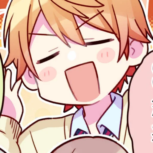 Sticker ︎︎ ︎︎ ︎︎ ︎︎︎︎╲˚ׂᨘ𔘓̸ִ៹ @Tikelcity2 ᝰ⋆︎ @EterNvity - 5