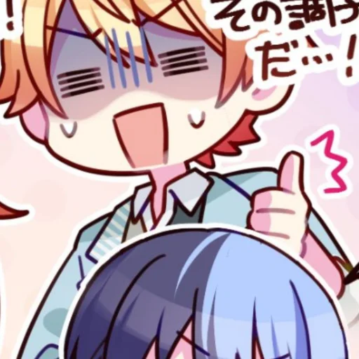 Sticker ︎︎ ︎︎ ︎︎ ︎︎︎︎╲˚ׂᨘ𔘓̸ִ៹ @Tikelcity2 ᝰ⋆︎ @EterNvity - 1