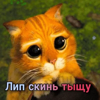 Sticker теннис blah blah чай - 6