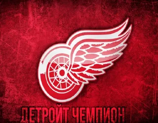 Sticker теннис blah blah чай - 1