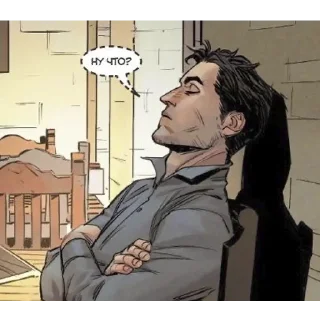 Стикер 10 разумовских из 10 - 3