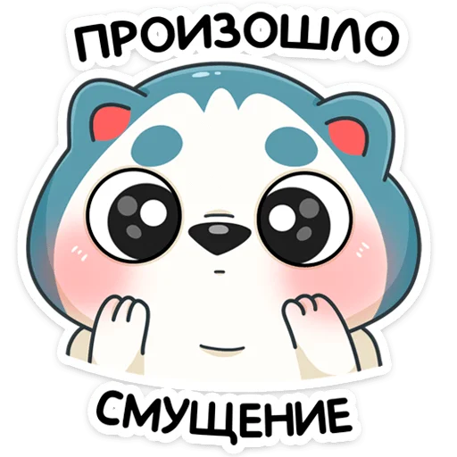 clipart cartoon illustration