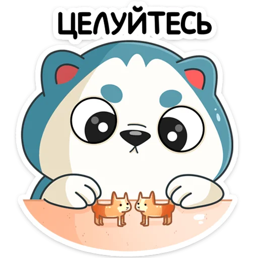 clipart animated cartoon bear