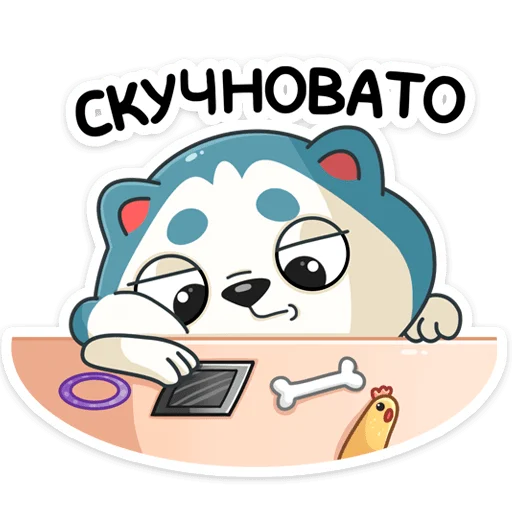 clipart cartoon illustration