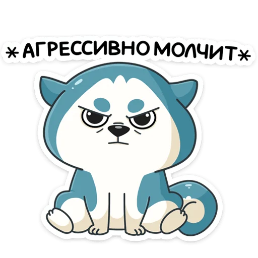 clipart text illustration