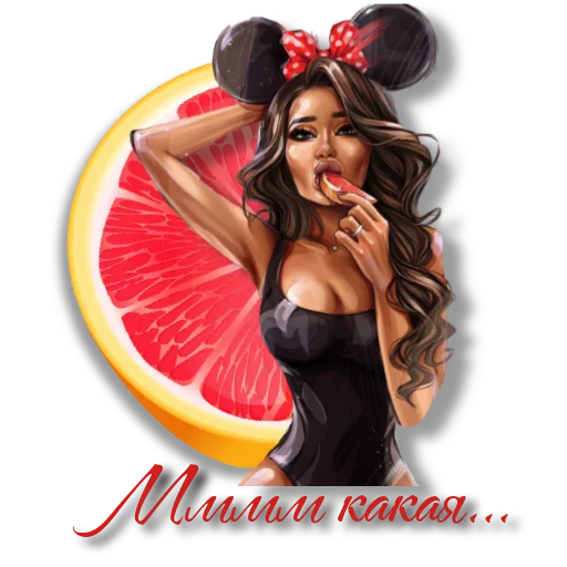 "Тёплая компания" чат помощи - 