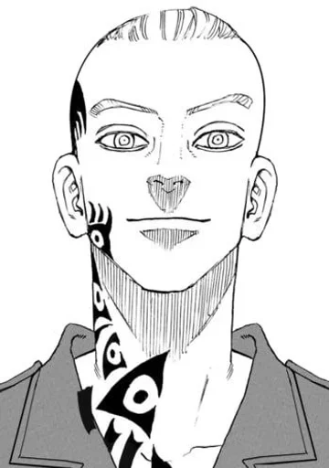 терано :: @fStikBot - 