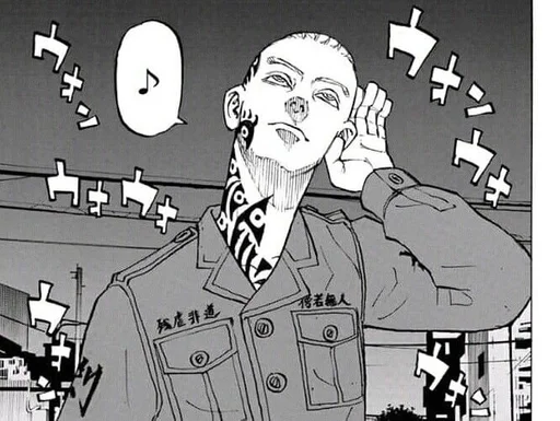 Sticker терано :: @fStikBot - 11