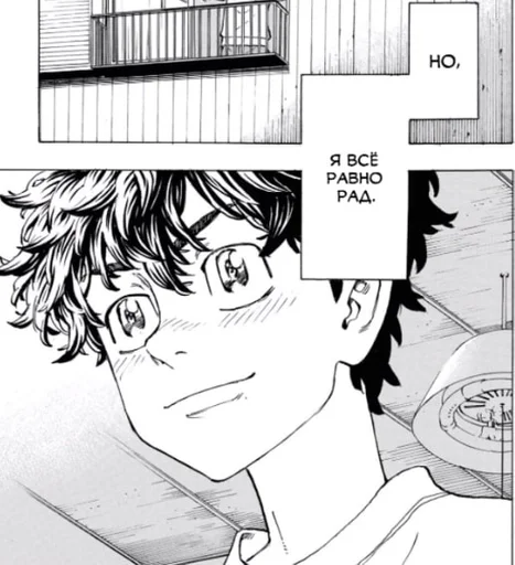 Sticker терано :: @fStikBot - 6