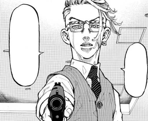 Sticker терано :: @fStikBot - 5