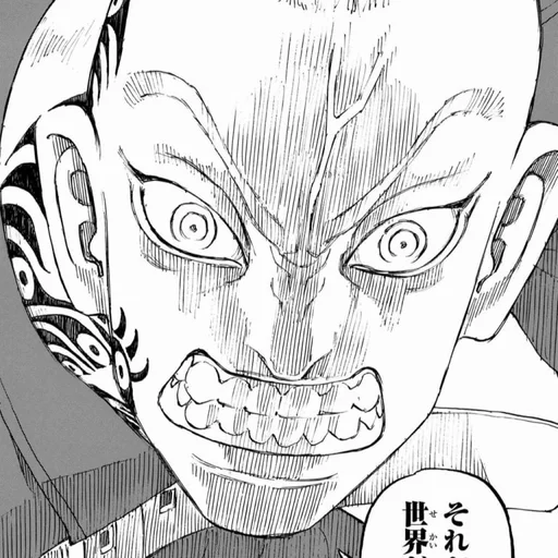 Sticker терано :: @fStikBot - 2