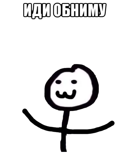 text clipart cartoon