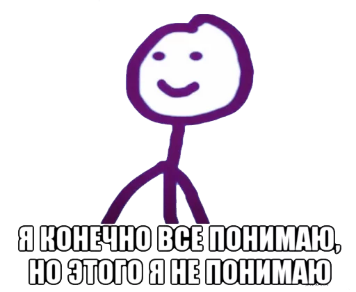 text clipart graphics