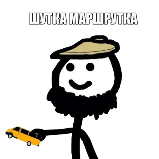 text drawing clipart