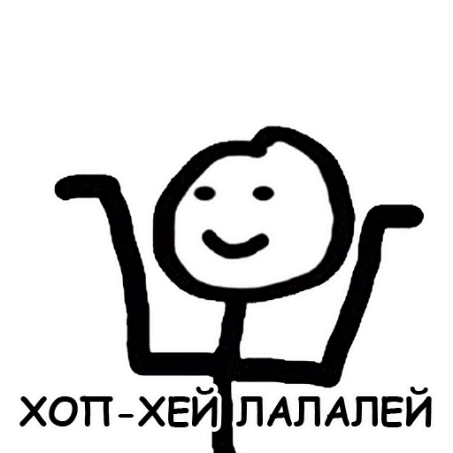 text graphics clipart