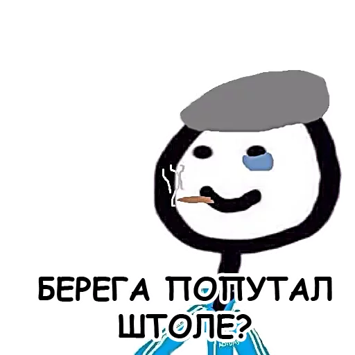 text clipart graphics