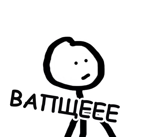 text clipart graphics