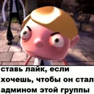 cartoon screenshot piggy bank