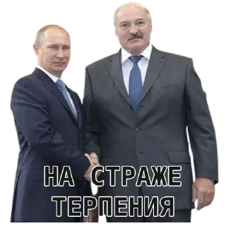 Sticker Искусство терпеть @weareustali - 4