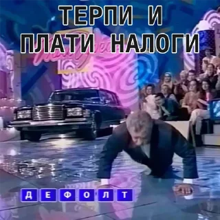 Sticker Искусство терпеть @weareustali - 1