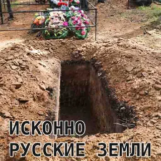 Sticker Искусство терпеть @weareustali - 11