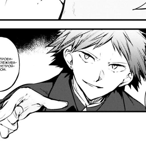 милашки. by @fyodorluvin - 