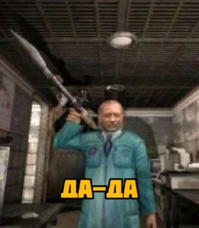 Sticker TESAK_STICER_EDITION - 11