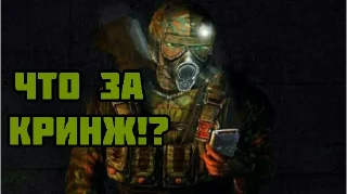 Sticker TESAK_STICER_EDITION - 5