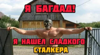 Sticker TESAK_STICER_EDITION - 8