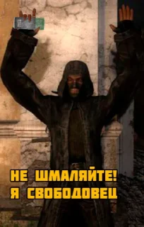 Sticker TESAK_STICER_EDITION - 3