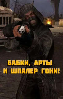 Sticker TESAK_STICER_EDITION - 10