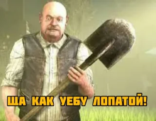 Sticker TESAK_STICER_EDITION - 1