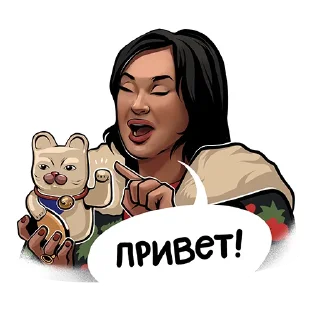 Sticker teschha - 10