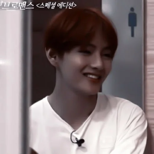 Sticker 🍭``тэхён!¡ @bitslpthaa :: @fStikBot - 0