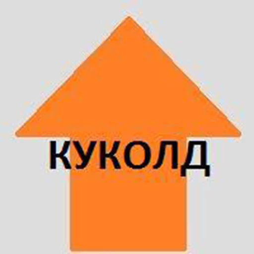 Sticker test228idinaxui - 1