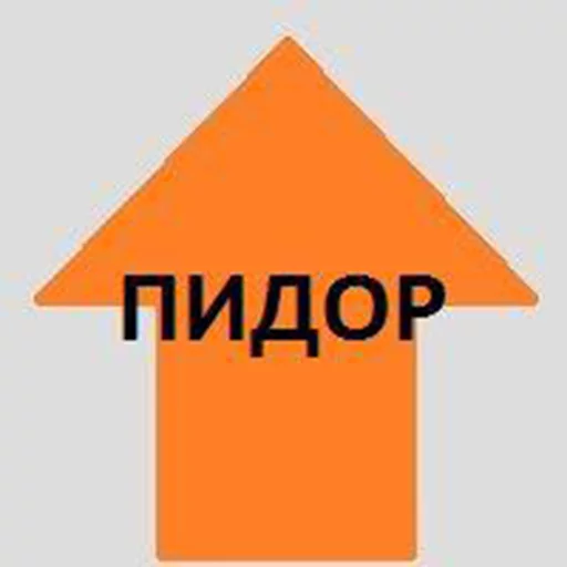 Sticker test228idinaxui - 1