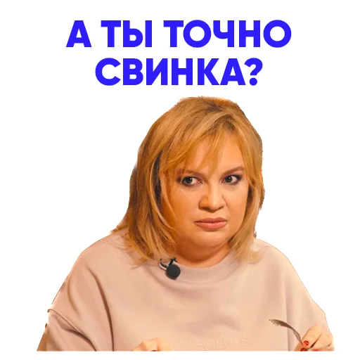 Sticker test23proba - 1