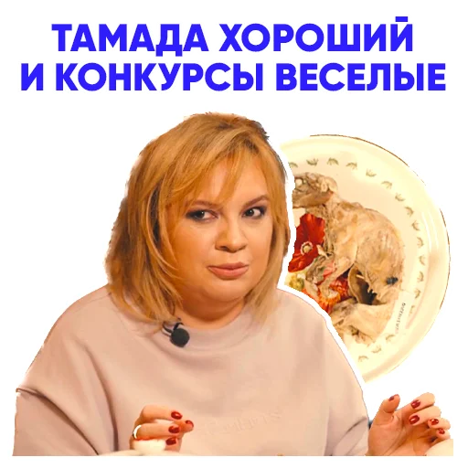 Sticker test23proba - 1