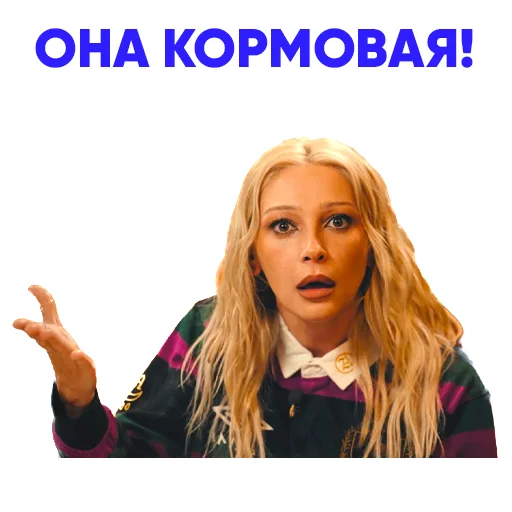 Sticker test23proba - 1