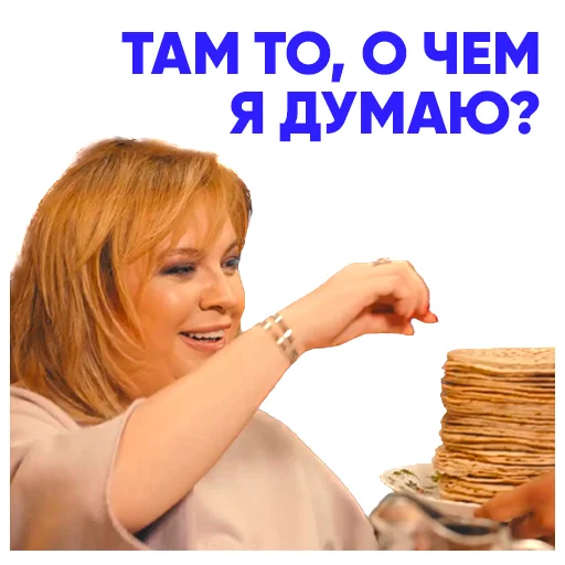 ALENA BLIN & AGENT GIRL @neopra_blin - 