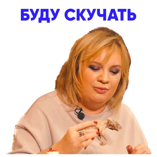 Стикер test23proba - 1